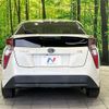 toyota prius 2017 CFJ1759066 image 15
