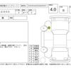 honda s2000 2002 CFJ1662954 image 4