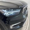 volvo xc40 2019 -VOLVO--Volvo XC40 DBA-XB420XC--YV1XZACMCL2185603---VOLVO--Volvo XC40 DBA-XB420XC--YV1XZACMCL2185603- image 15