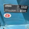 mitsubishi-fuso canter 2003 GOO_NET_EXCHANGE_1160031A30250508W001 image 23