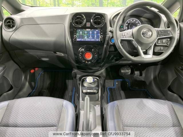 nissan note 2019 -NISSAN--Note DAA-SNE12--SNE12-015152---NISSAN--Note DAA-SNE12--SNE12-015152- image 2