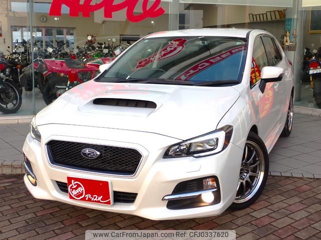 subaru levorg 2014 GOO_JP_700040027130241017001 image 2