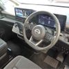 nissan serena 2022 -NISSAN 【名古屋 304】--Serena FC28--FC28-004543---NISSAN 【名古屋 304】--Serena FC28--FC28-004543- image 4