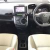 toyota wish 2010 -TOYOTA 【神戸 330ﾙ7538】--Wish ZGE20W--0088220---TOYOTA 【神戸 330ﾙ7538】--Wish ZGE20W--0088220- image 6