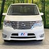 nissan serena 2015 -NISSAN--Serena DAA-HFC26--HFC26-283862---NISSAN--Serena DAA-HFC26--HFC26-283862- image 16