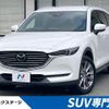 mazda cx-8 2019 quick_quick_KG5P_KG5P-100757 image 1