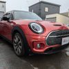 mini mini-others 2021 -BMW 【名変中 】--BMW Mini LV20M--60067---BMW 【名変中 】--BMW Mini LV20M--60067- image 26
