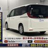 toyota noah 2022 -TOYOTA--Noah 6BA-MZRA90W--MZRA90-0019362---TOYOTA--Noah 6BA-MZRA90W--MZRA90-0019362- image 9