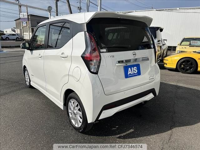 nissan dayz 2019 -NISSAN--DAYZ 5AA-B44W--B44W-0024546---NISSAN--DAYZ 5AA-B44W--B44W-0024546- image 2