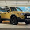 toyota toyota-others 2024 CFJ1636387 image 17