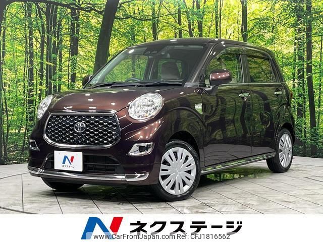 toyota pixis-joy 2020 CFJ1816562 image 1
