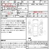 subaru legacy-touring-wagon 2013 quick_quick_BRG_BRG-010600 image 21