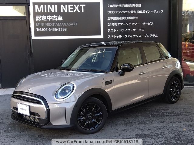 mini mini-others 2023 -BMW--BMW Mini 3BA-XU15MW--WMW32DK0102U79722---BMW--BMW Mini 3BA-XU15MW--WMW32DK0102U79722- image 1