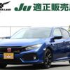 honda civic 2017 quick_quick_DBA-FK7_FK7-1001088 image 1