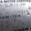 toyota land-cruiser 1986 -TOYOTA--Land Cruiser N-BJ61V--BJ61-004513---TOYOTA--Land Cruiser N-BJ61V--BJ61-004513- image 9