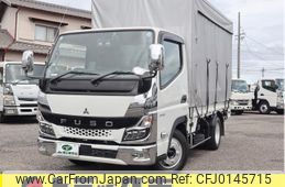 mitsubishi-fuso canter 2021 GOO_NET_EXCHANGE_0207851A30240822W002