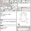 mitsubishi-fuso canter 2013 quick_quick_TPG-FDA00_FDA00-520192 image 21
