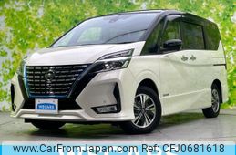 nissan serena 2020 quick_quick_DAA-HFC27_HFC27-073394