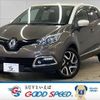 renault captur 2014 quick_quick_ABA-2RH5F_VF12R401EE0703202 image 1