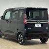 nissan roox 2020 -NISSAN--Roox 5AA-B44A--B44A-0024522---NISSAN--Roox 5AA-B44A--B44A-0024522- image 16