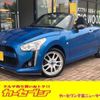 daihatsu copen 2019 -DAIHATSU 【習志野 583ｸ8923】--Copen DBA-LA400K--LA400K-0026432---DAIHATSU 【習志野 583ｸ8923】--Copen DBA-LA400K--LA400K-0026432- image 1