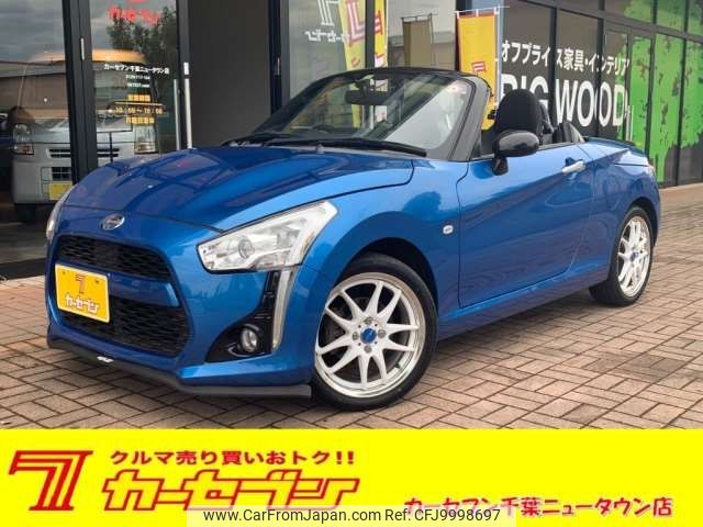 daihatsu copen 2019 -DAIHATSU 【習志野 583ｸ8923】--Copen DBA-LA400K--LA400K-0026432---DAIHATSU 【習志野 583ｸ8923】--Copen DBA-LA400K--LA400K-0026432- image 1