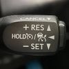 toyota c-hr 2021 -TOYOTA--C-HR 6AA-ZYX11--ZYX11-2032306---TOYOTA--C-HR 6AA-ZYX11--ZYX11-2032306- image 6