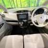 nissan dayz 2016 -NISSAN--DAYZ DBA-B21W--B21W-0355188---NISSAN--DAYZ DBA-B21W--B21W-0355188- image 3