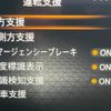 nissan note 2023 quick_quick_E13_E13-221887 image 4