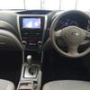 subaru forester 2011 CFJ1904870 image 16