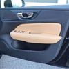 volvo v60 2018 CFJ1719023 image 23