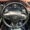 toyota harrier 2017 -TOYOTA--Harrier DBA-ZSU60W--ZSU60-0128106---TOYOTA--Harrier DBA-ZSU60W--ZSU60-0128106- image 12