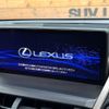 lexus nx 2018 -LEXUS--Lexus NX DAA-AYZ10--AYZ10-1017395---LEXUS--Lexus NX DAA-AYZ10--AYZ10-1017395- image 3