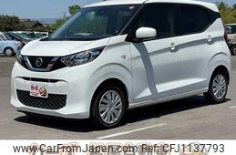 nissan dayz 2020 -NISSAN--DAYZ B43W--0027009---NISSAN--DAYZ B43W--0027009-