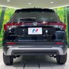 honda honda-others 2025 CFJ1446289 image 15