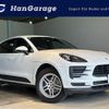 porsche macan 2021 CFJ1592560 image 1