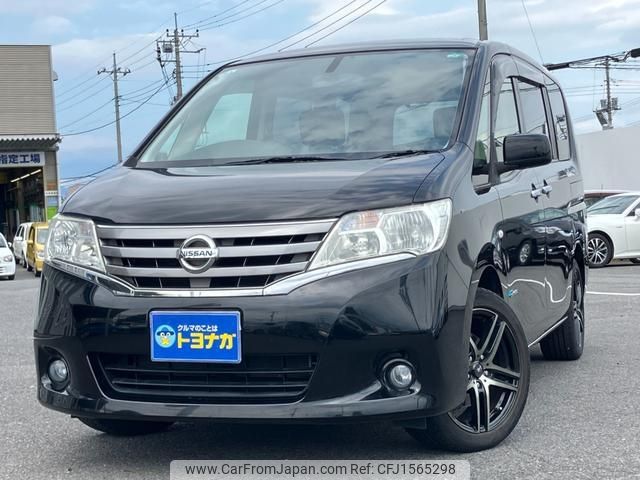 nissan serena 2013 CFJ1565298 image 1