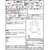 mitsubishi-fuso canter 2015 -MITSUBISHI--Canter TKG-FBA20--FBA20-541109---MITSUBISHI--Canter TKG-FBA20--FBA20-541109- image 3