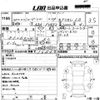 volkswagen new-beetle 2008 CFJ0521746 image 3
