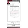 nissan cube 2010 -NISSAN--Cube DBA-Z12--Z12-085397---NISSAN--Cube DBA-Z12--Z12-085397- image 1