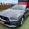 nissan skyline 2022 CFJ1739878 image 26