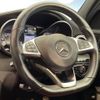 mercedes-benz c-class 2015 -MERCEDES-BENZ--Benz C Class RBA-205042--WDD2050422R102359---MERCEDES-BENZ--Benz C Class RBA-205042--WDD2050422R102359- image 20