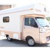 toyota pixis-truck 2019 CFJ1772550 image 2