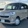 daihatsu move-canbus 2020 CFJ1828225 image 4
