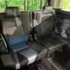 toyota vellfire 2020 quick_quick_AGH30W_AGH30-0329930 image 10