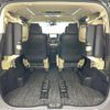 toyota alphard 2016 -TOYOTA--Alphard DAA-AYH30W--AYH30-0038856---TOYOTA--Alphard DAA-AYH30W--AYH30-0038856- image 6