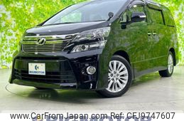 toyota vellfire 2013 quick_quick_DBA-ANH20W_ANH20-8314429