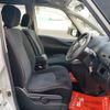 nissan serena 2012 GOO_JP_700102024930250517001 image 15