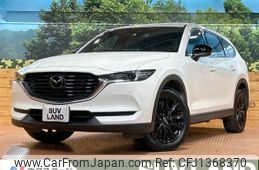 mazda cx-8 2022 -MAZDA--CX-8 3DA-KG2P--KG2P-366347---MAZDA--CX-8 3DA-KG2P--KG2P-366347-
