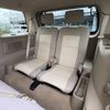 ford explorer 2008 CFJ1657885 image 16